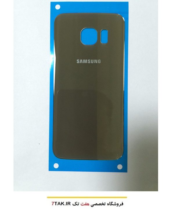 درب پشت گوشی سامسونگ Samsung Galaxy S6