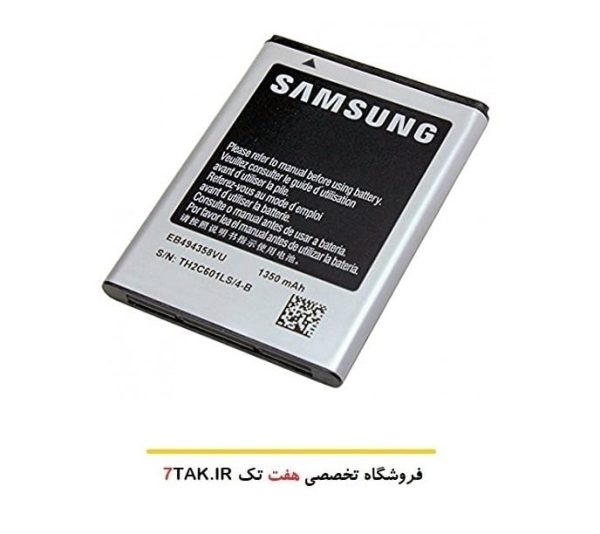 باتری سامسونگ Galaxy Ace Gio Fit S5830 مدل EB494358VU