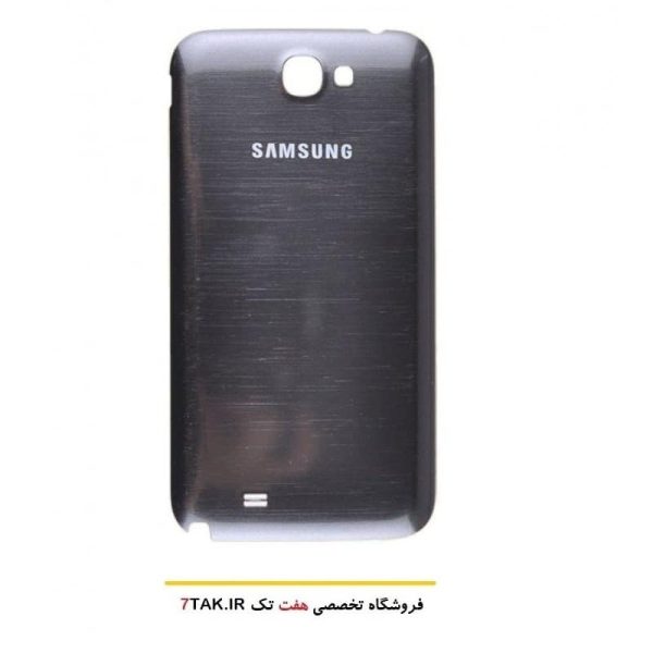 درب پشت گوشی سامسونگ Samsung Galaxy Note2