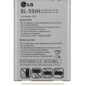 باطری اصلی ال جی LG BL-59JH Lucid 2 VS870