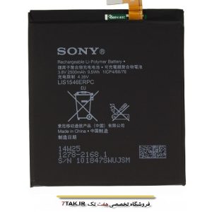 باطری اصلی سونی Sony XPERIA T3