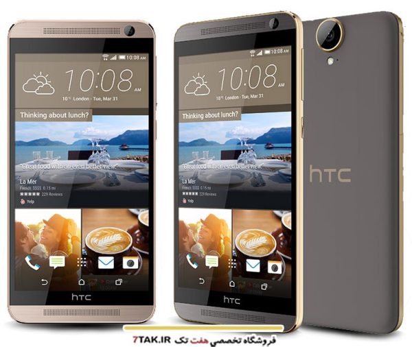 درب پشت اصلی گوشی اچ تی سی HTC ONE E9s