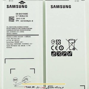 باطری اصلی سامسونگ Galaxy A5 2016