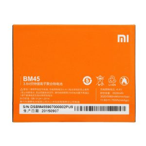 اتری شیائومی Xiaomi Redmi Note Prime مدل BM45