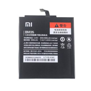 باتری شیائومی Xiaomi Mi 4c مدل BM35