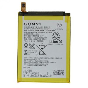 باتری Sony Xperia XZ