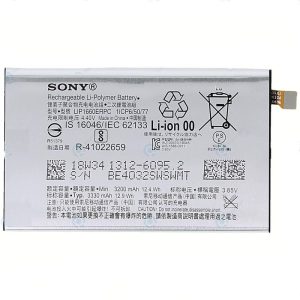 باتری Sony Xperia XZ3 مدل LIS1660ERPC