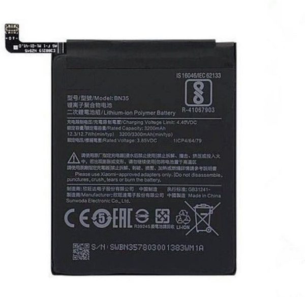 باتری شیائومی Xiaomi Redmi 5 مدل BN35