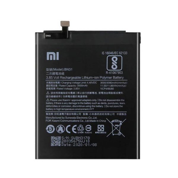 باتری شیائومی Xiaomi Mi A1 مدل BN31