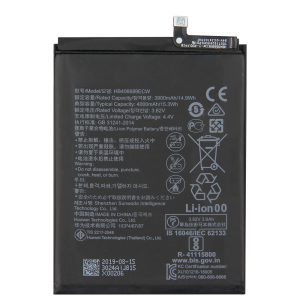 باتری هوآوی Huawei P40 lite 5G مدل HB466483EEW